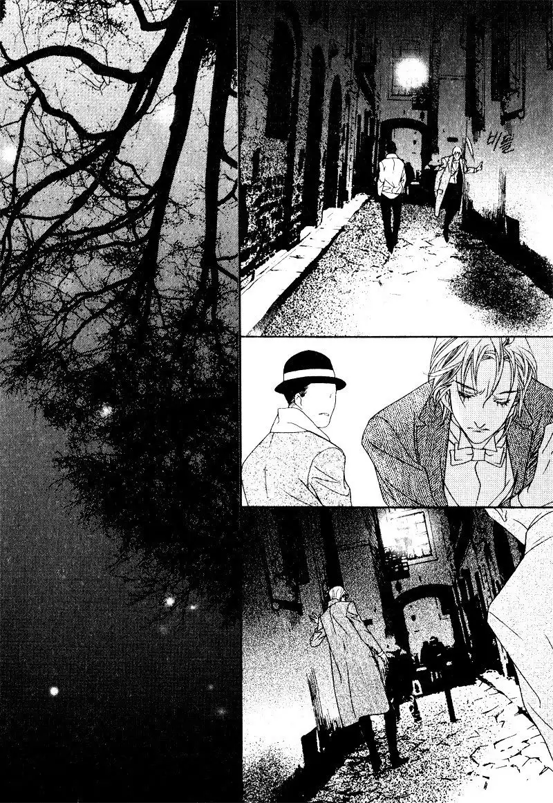 Savage Garden Chapter 29 28